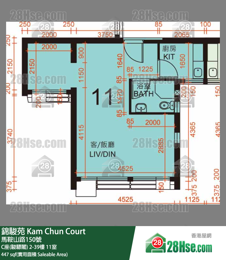 錦駿苑 C座(駿驃閣) 21樓 11室 平面圖
