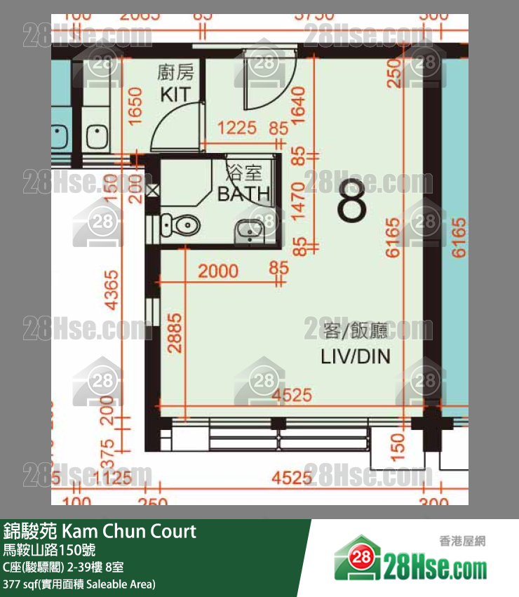 錦駿苑 C座(駿驃閣) 36樓 8室 平面圖