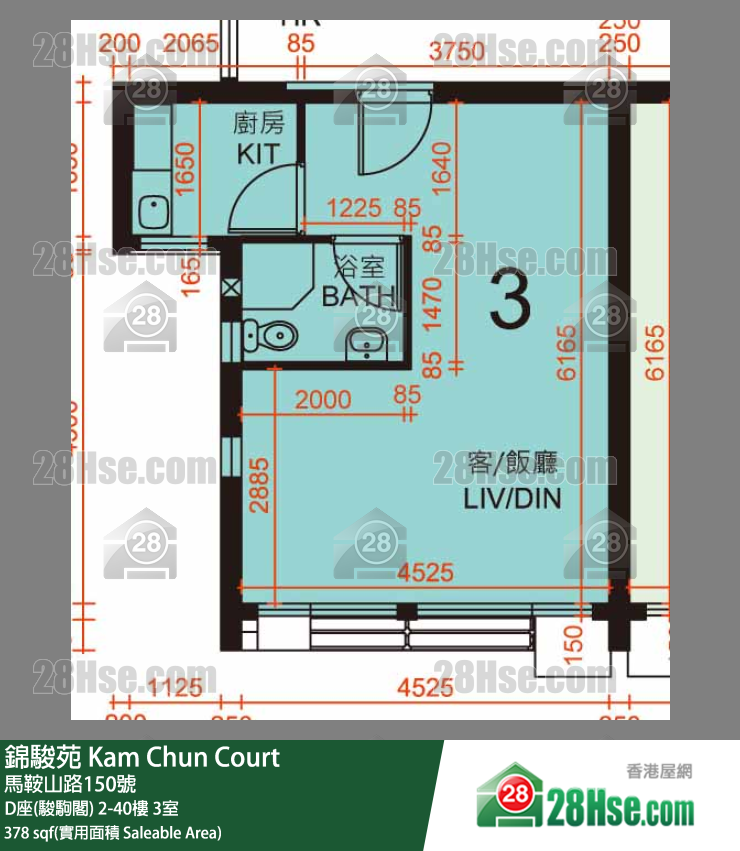 錦駿苑 D座(駿駒閣) 7樓 3室 平面圖