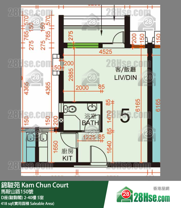 Kam Chun Court Unit FloorPlan (Provided by 28Hse)