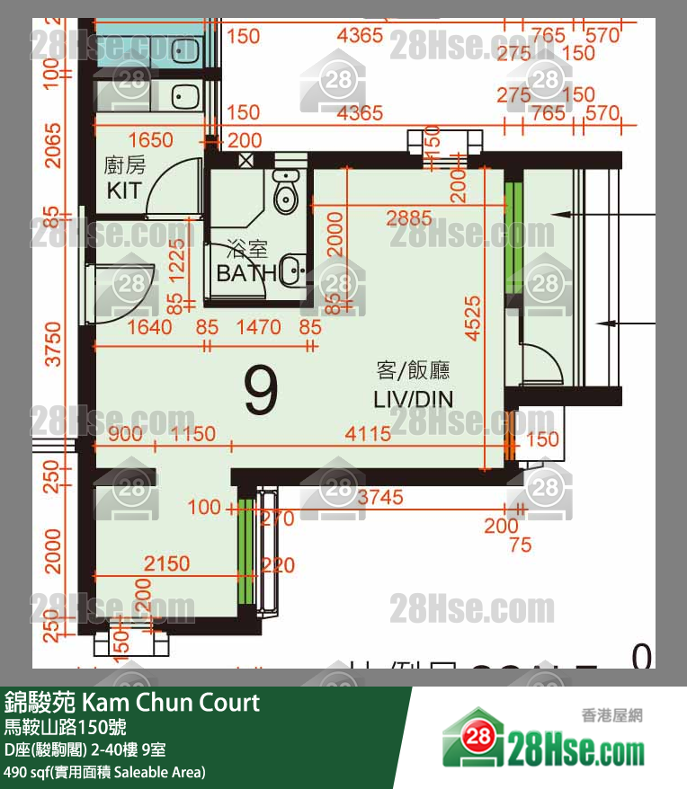 錦駿苑 D座(駿駒閣) 26樓 9室 平面圖