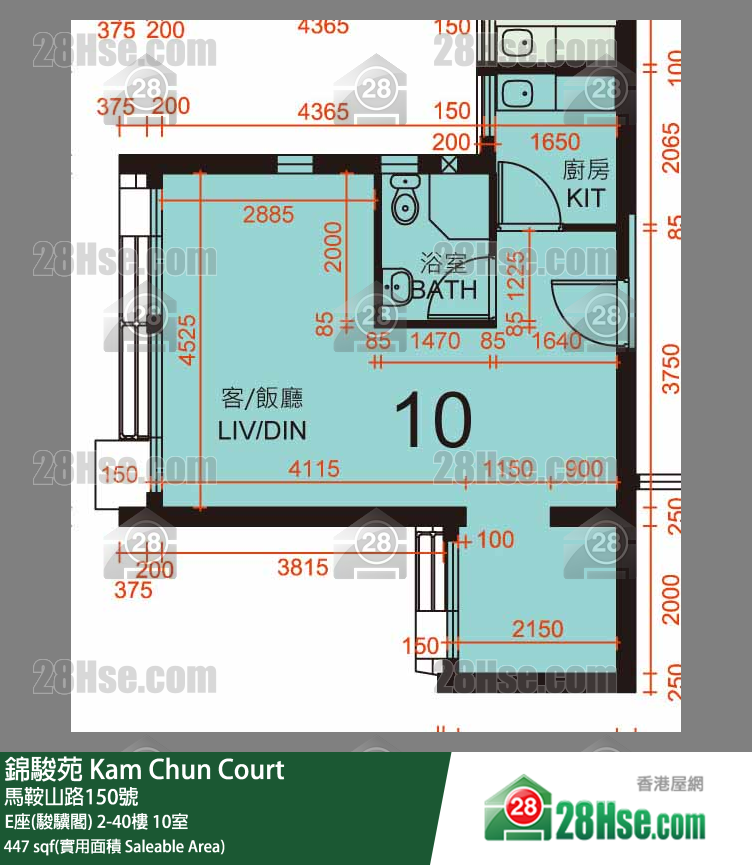 錦駿苑 E座(駿驥閣) 13樓 10室 平面圖