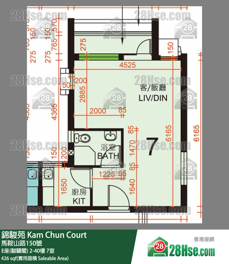 錦駿苑 E座(駿驥閣) 25樓 7室 平面圖