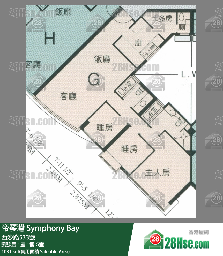 帝琴灣 凱弦居 1座 1樓 G室 平面圖