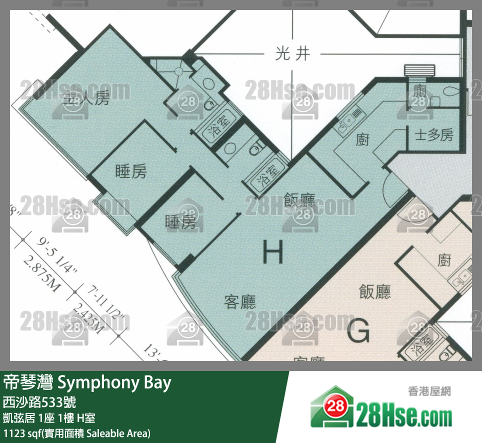 帝琴灣 凱弦居1座1樓 H室 平面圖