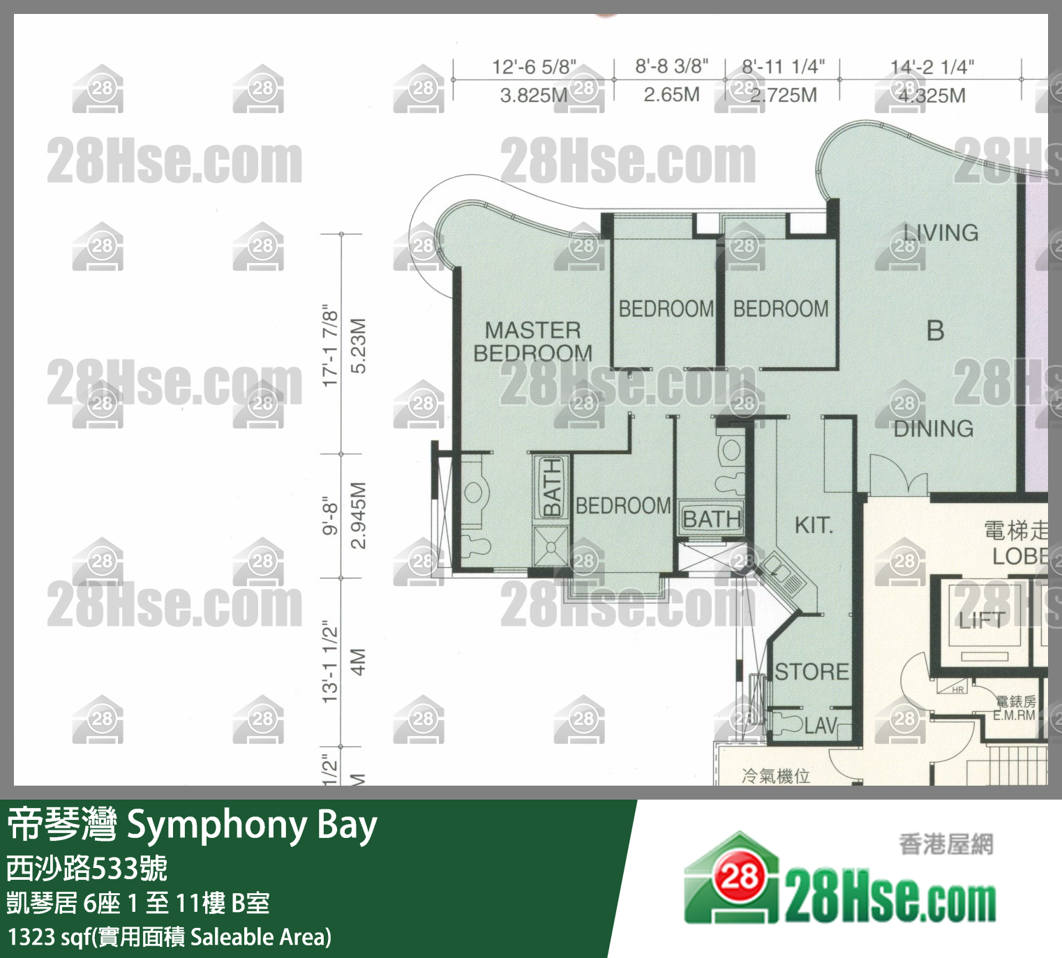 帝琴灣 凱琴居 6座 5樓 B室 平面圖