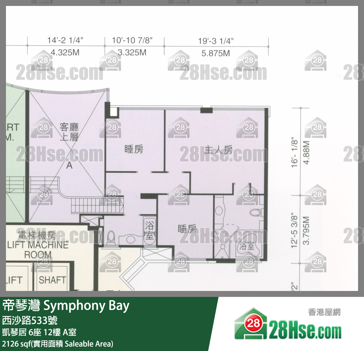 Symphony Bay Unit FloorPlan (Provided by 28Hse)