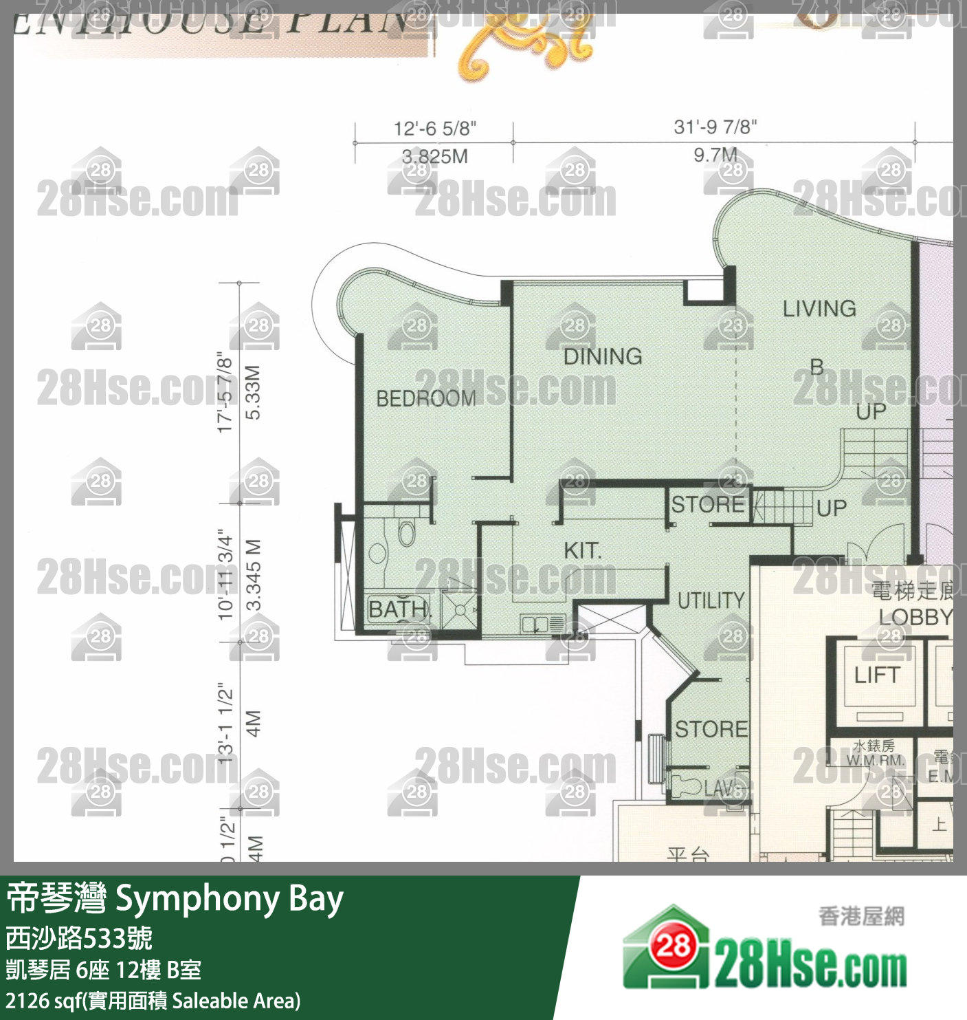帝琴灣 凱琴居6座12樓 B室 平面圖