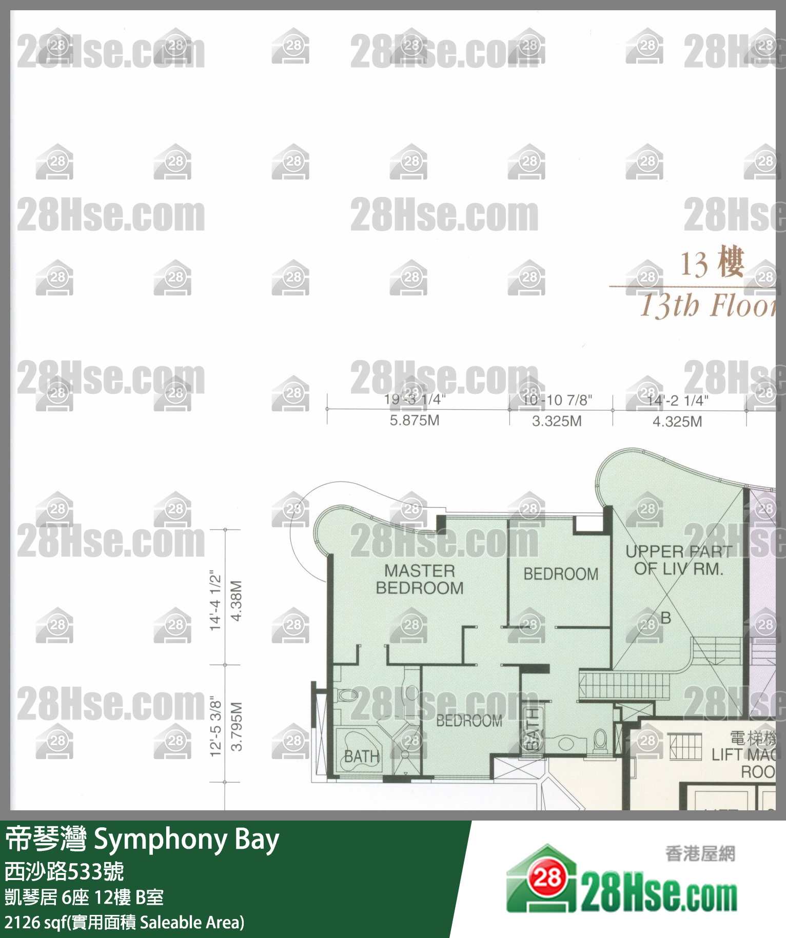 帝琴灣 凱琴居6座12樓 B室 平面圖