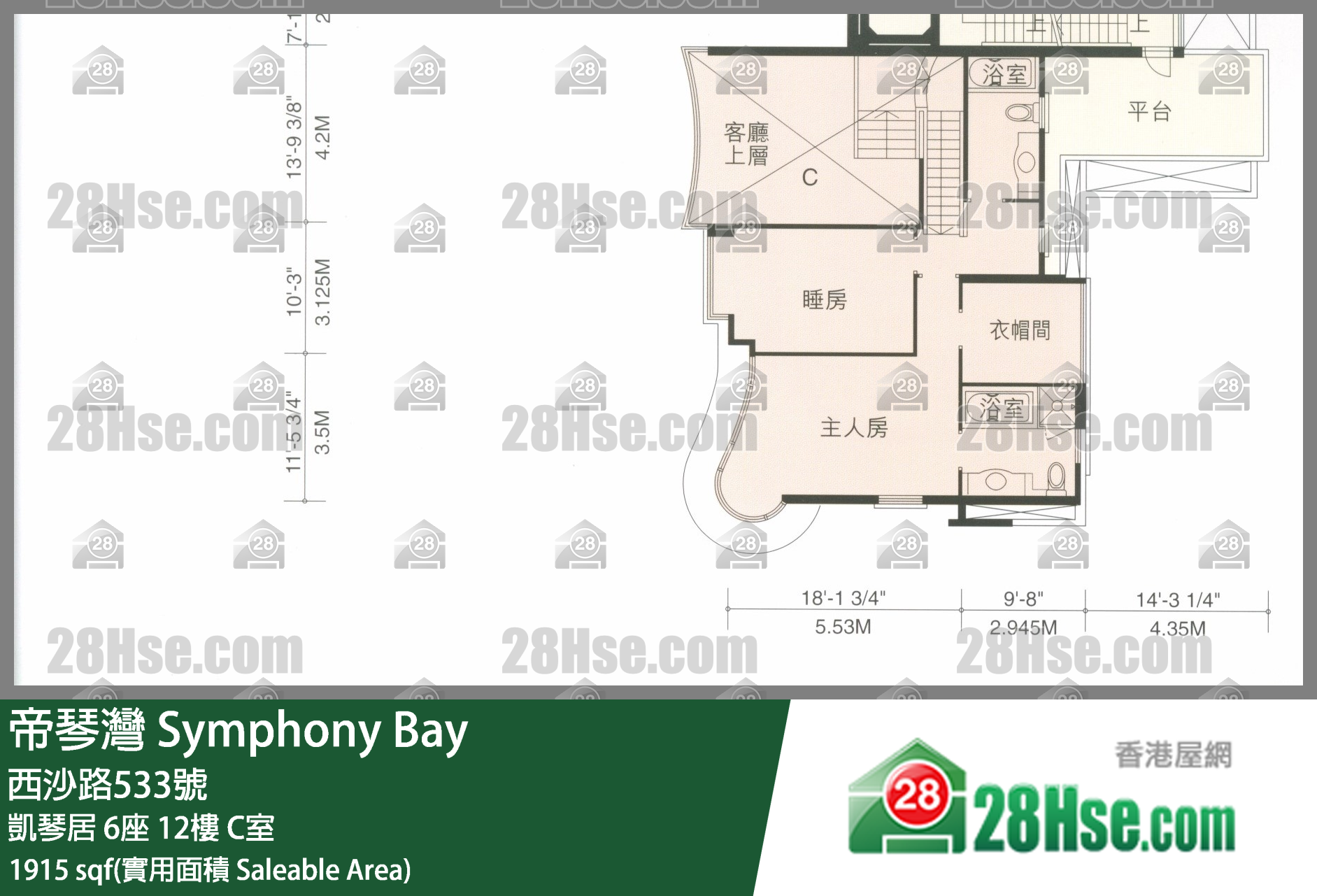 帝琴灣 凱琴居6座12樓 C室 平面圖