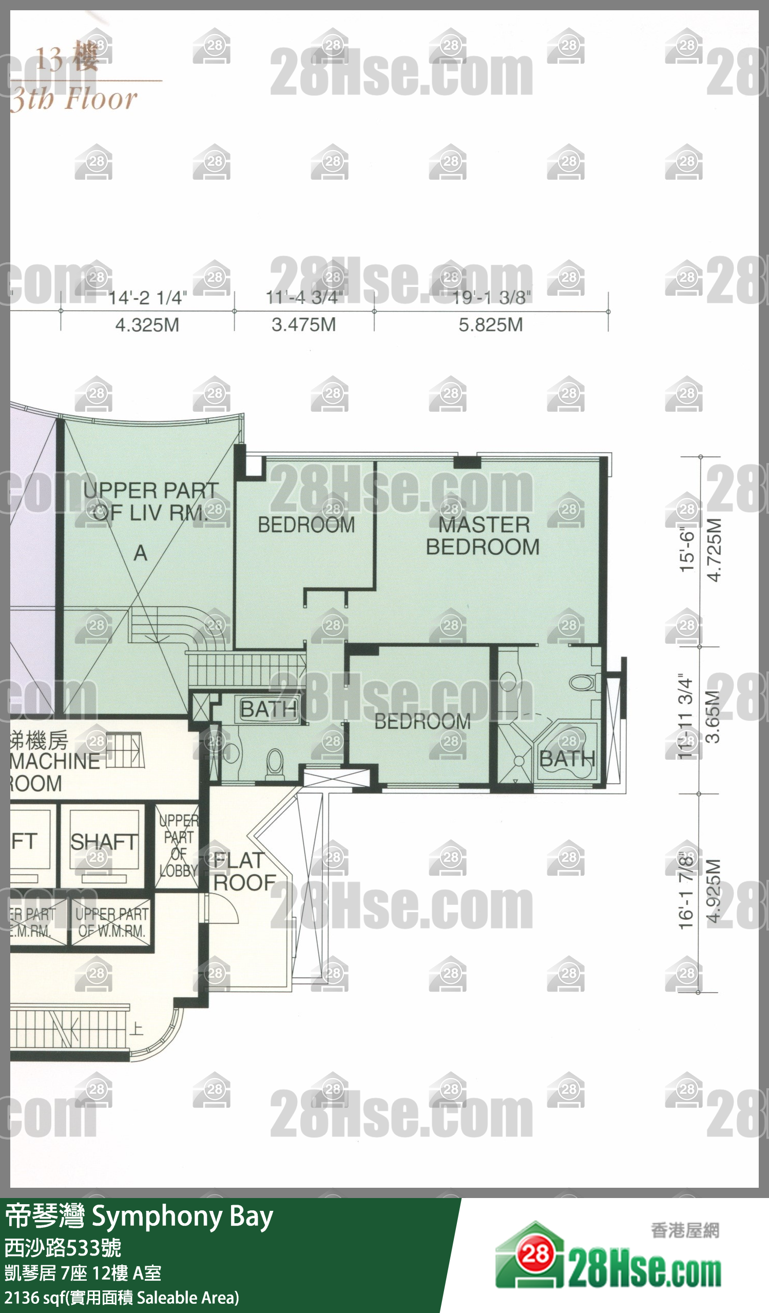 帝琴湾 凯琴居7座12楼 A室 平面图