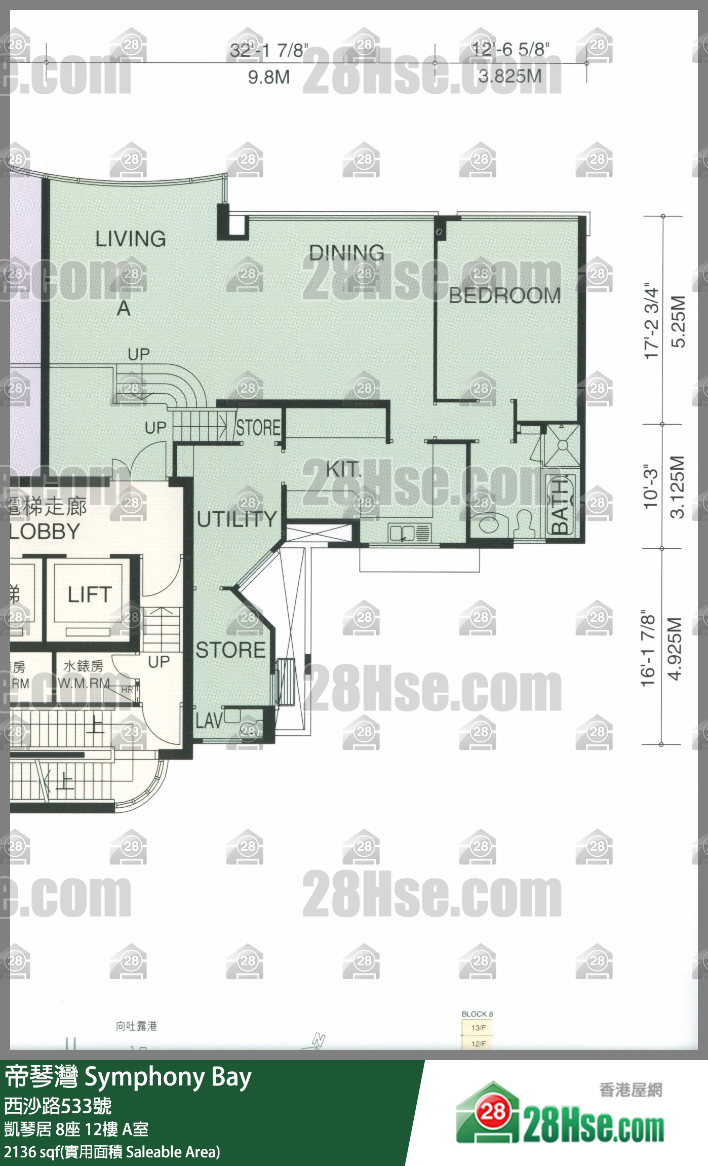 帝琴灣 凱琴居 8座 12樓 A室 平面圖