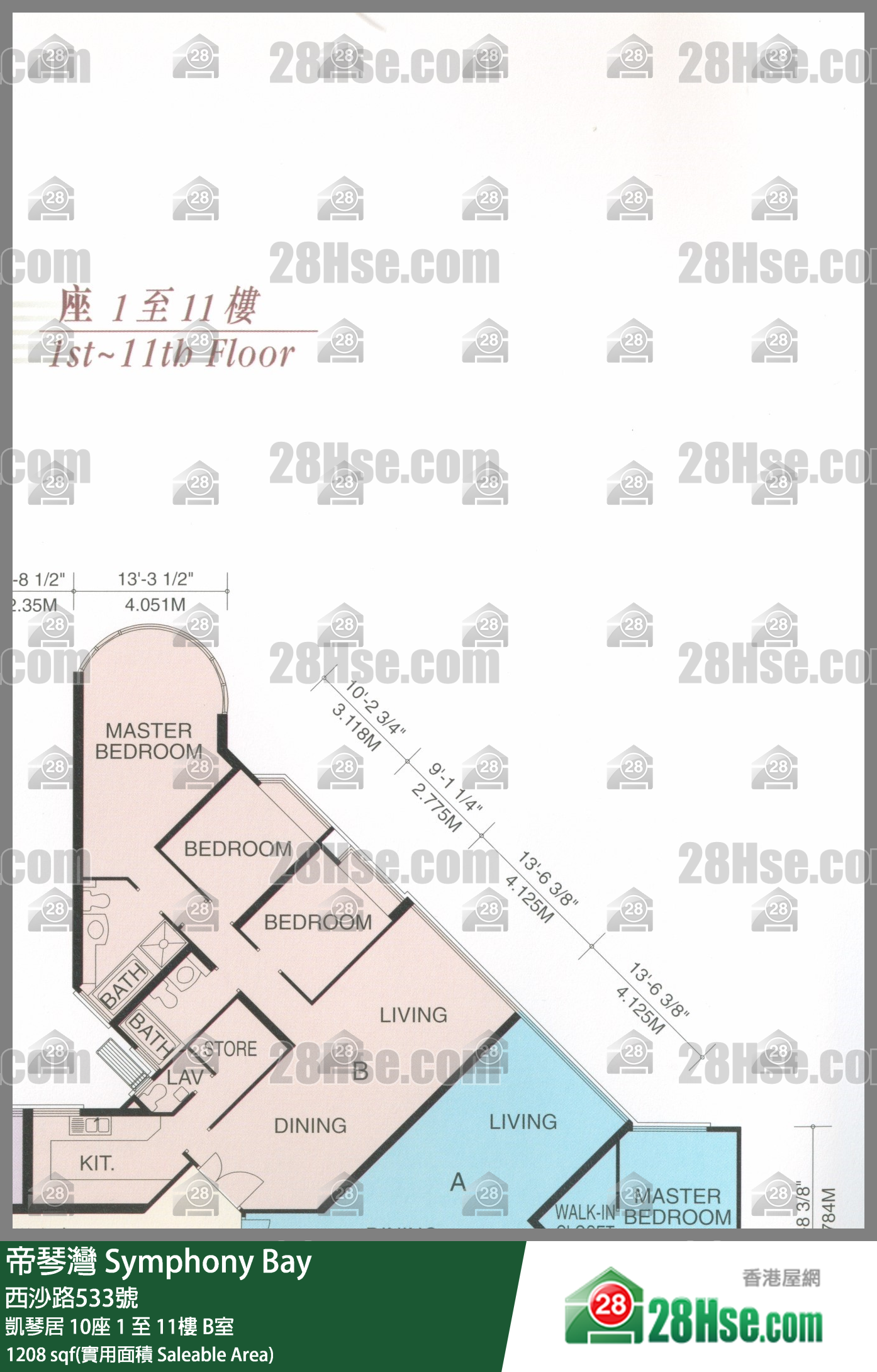 帝琴灣 凱琴居10座5樓 B室 平面圖