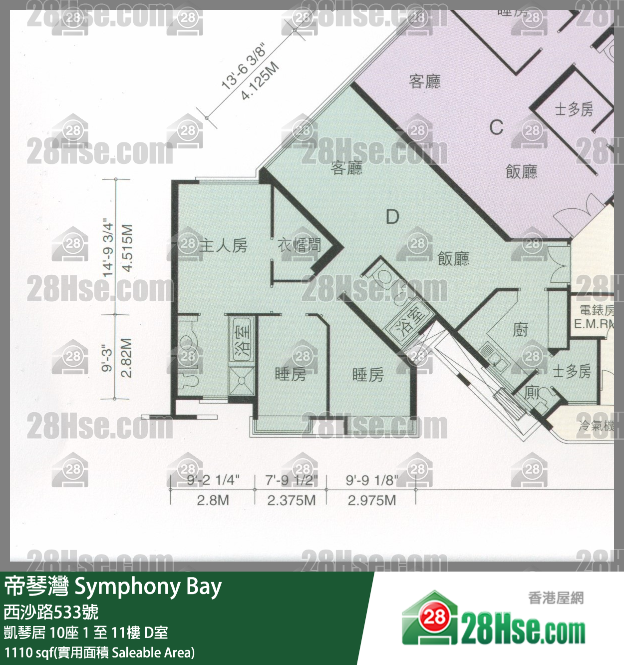 帝琴灣 凱琴居10座6樓 D室 平面圖