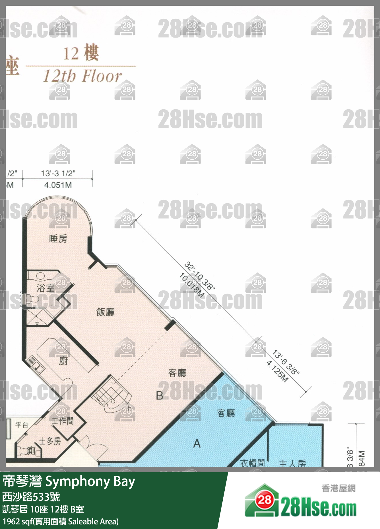帝琴灣 凱琴居10座12樓 B室 平面圖