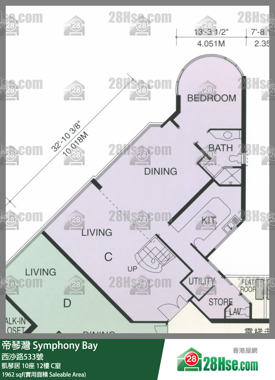帝琴灣 凱琴居10座12樓 C室 平面圖