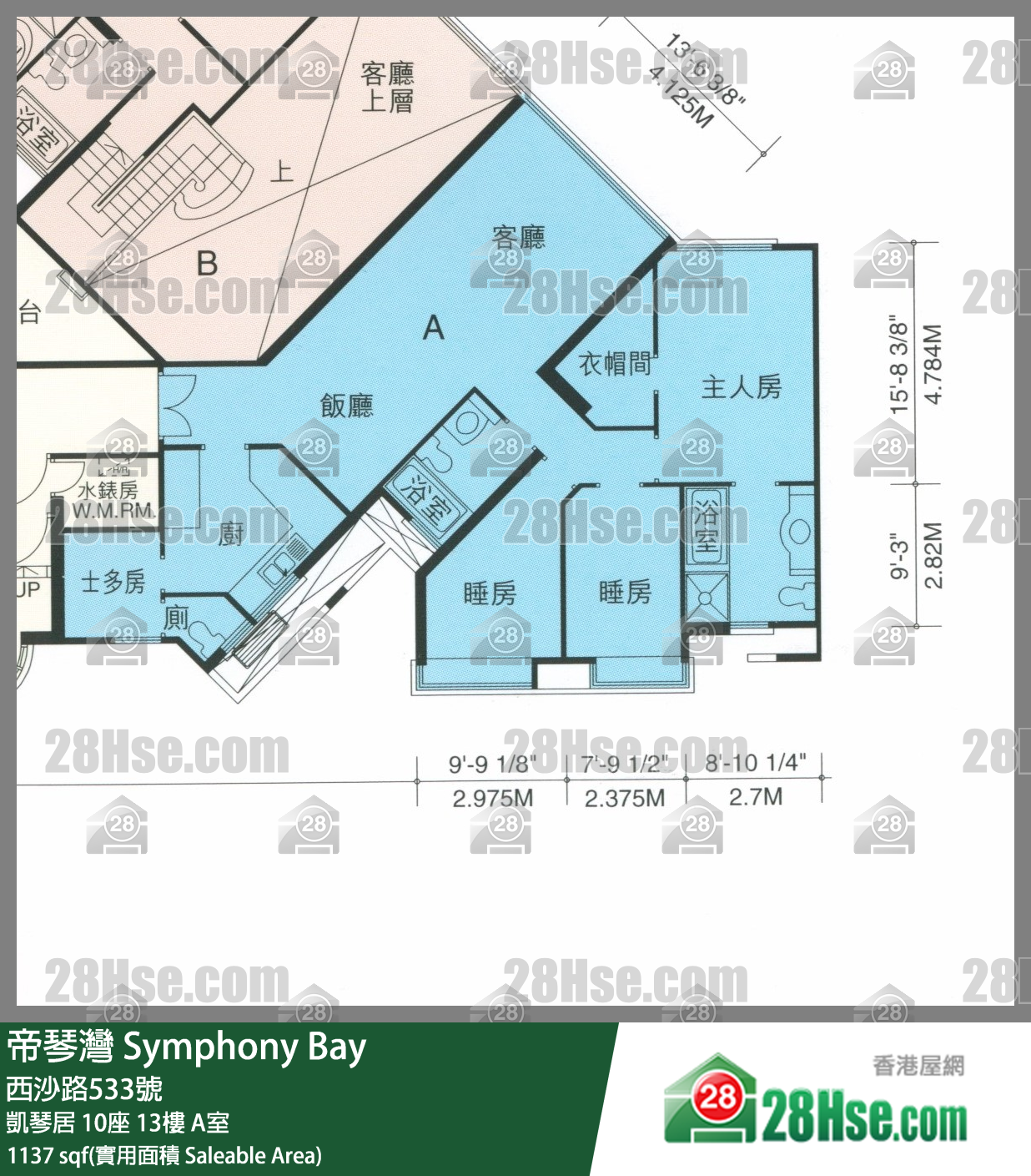 帝琴灣 凱琴居10座13樓 A室 平面圖