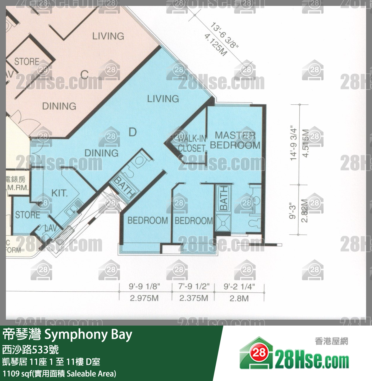 帝琴湾 凯琴居11座8楼 D室 平面图