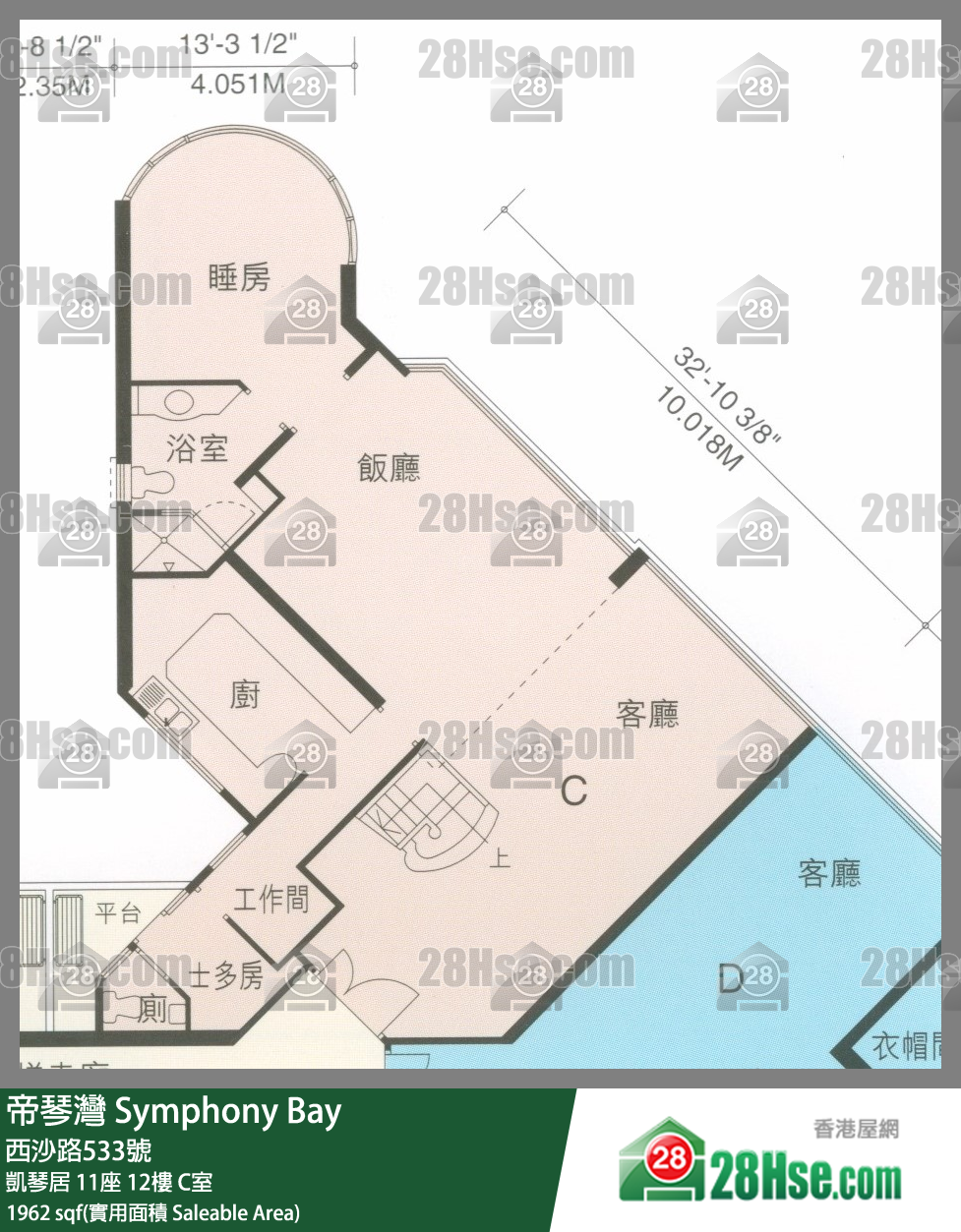 帝琴湾 凯琴居11座12楼 C室 平面图