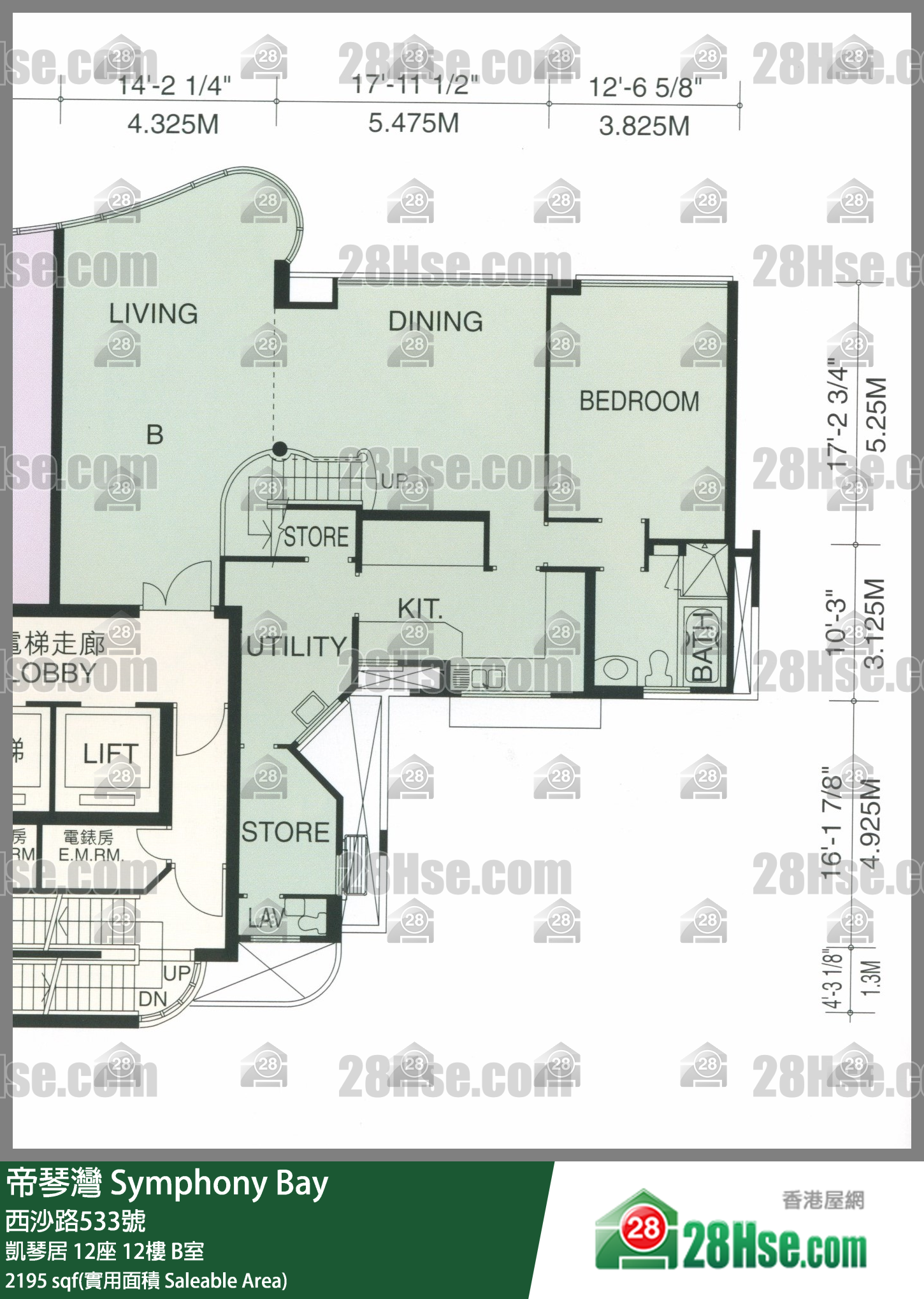 帝琴灣 凱琴居12座12樓 B室 平面圖