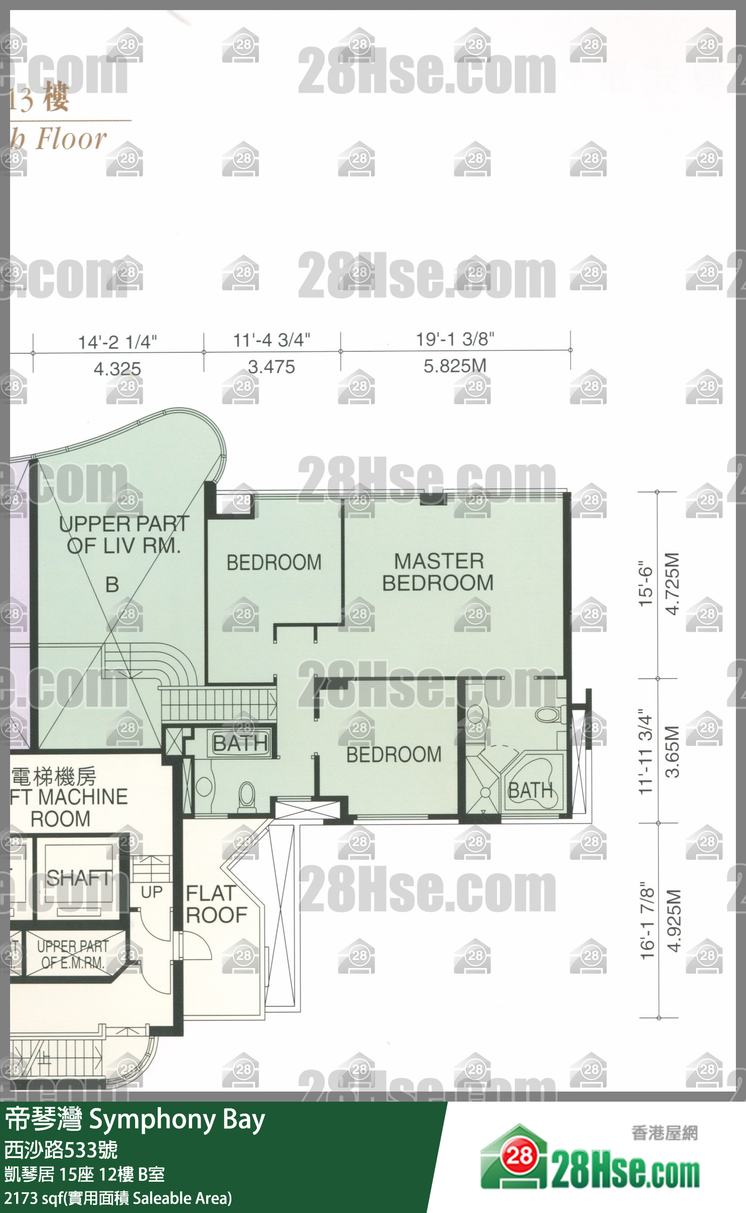 帝琴湾 凯琴居15座12楼 B室 平面图