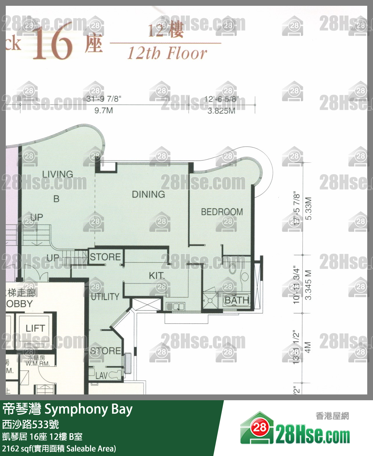 帝琴灣 凱琴居16座12樓 B室 平面圖
