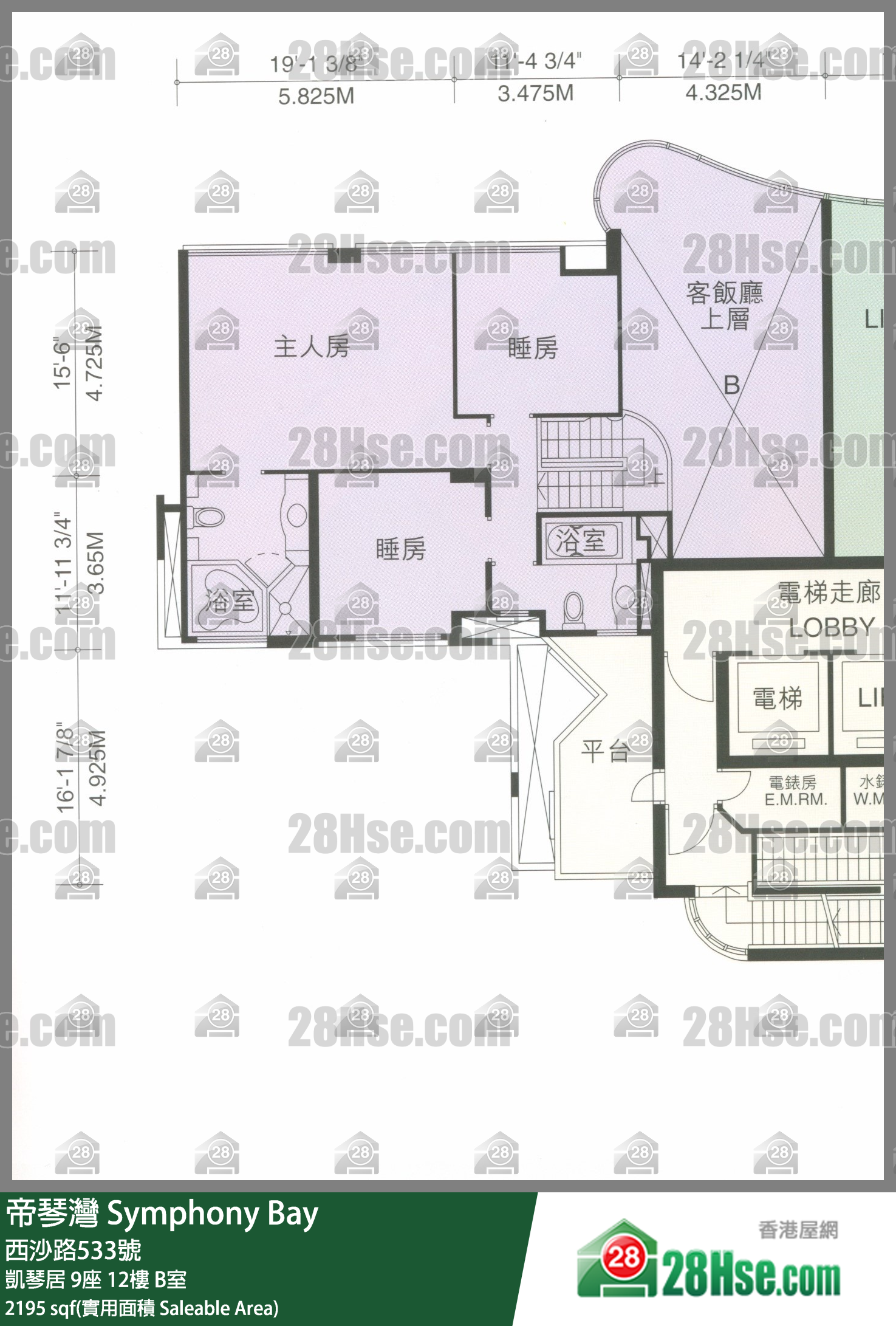 帝琴灣 凱琴居9座12樓 B室 平面圖