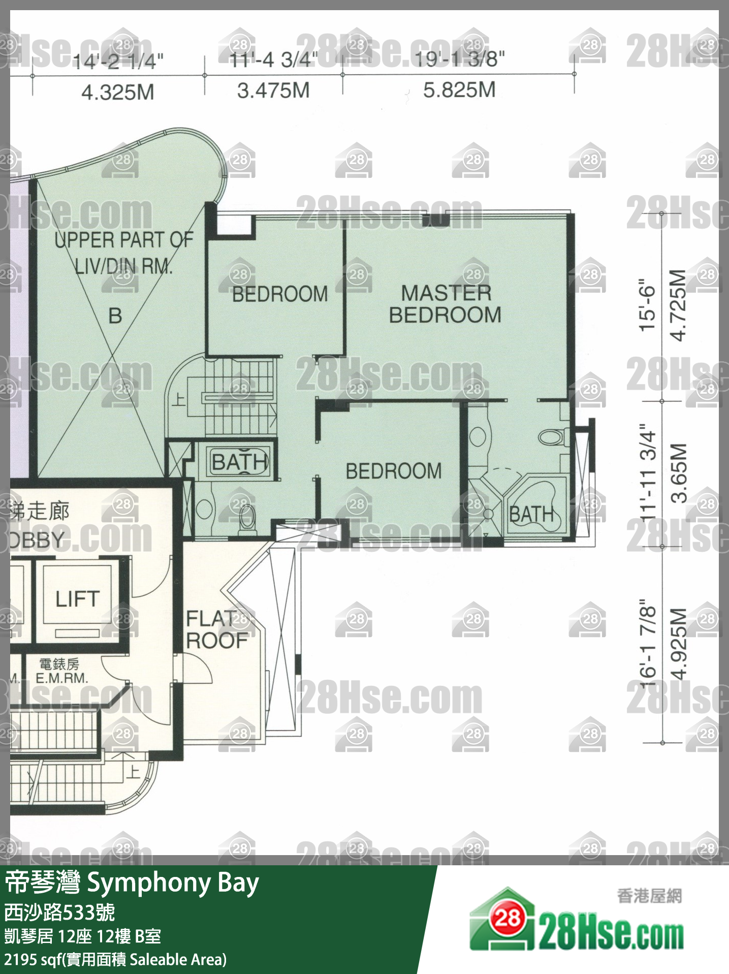 帝琴灣 凱琴居12座12樓 B室 平面圖