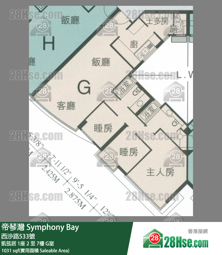 帝琴灣 凱弦居1座6樓 G室 平面圖
