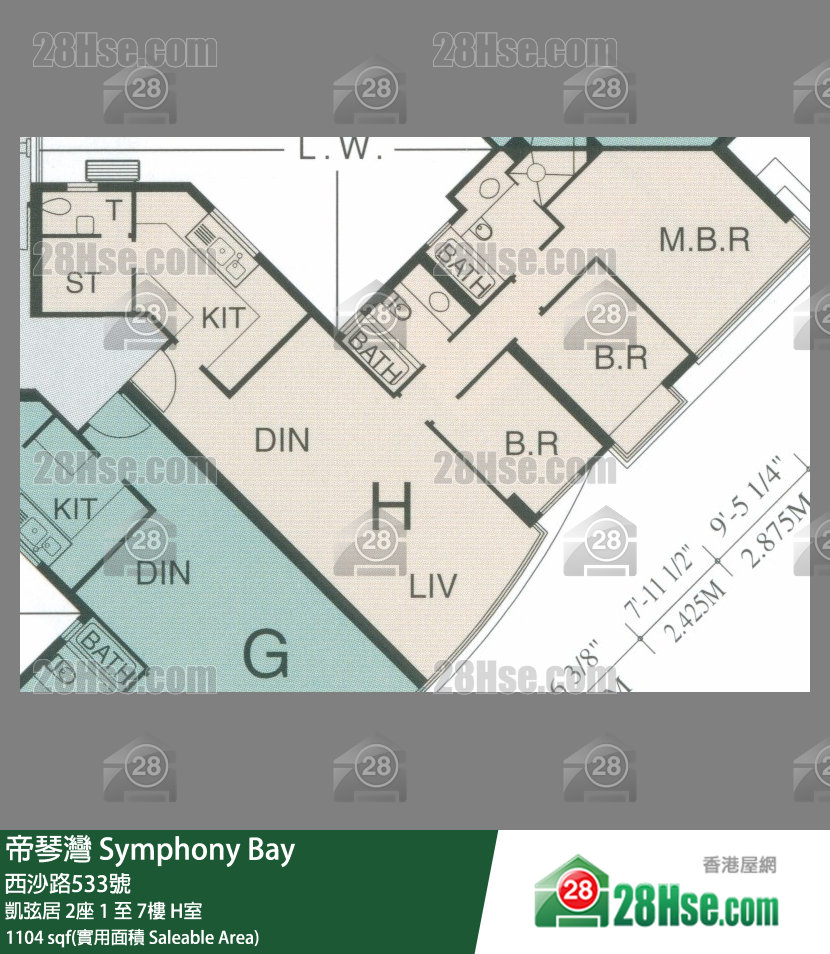 帝琴灣 凱弦居2座7樓 H室 平面圖