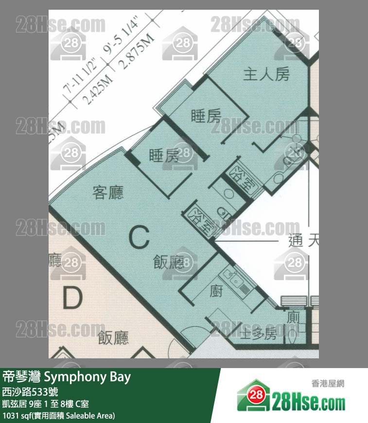 帝琴灣 凱弦居9座1樓 C室 平面圖