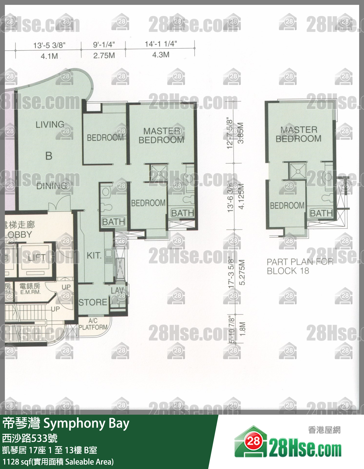 帝琴灣 凱琴居17座10樓 B室 平面圖