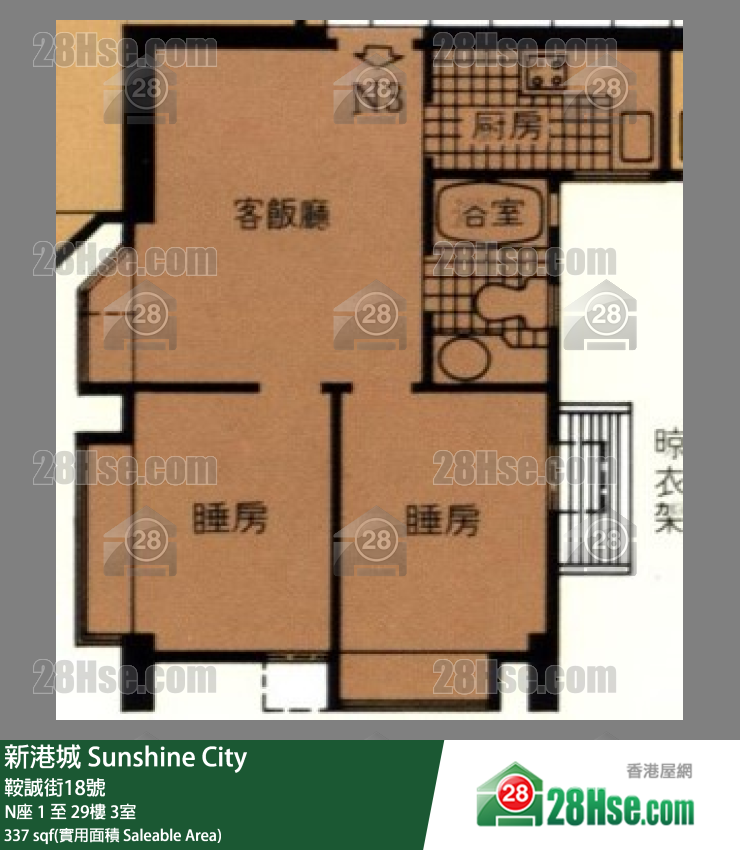 新港城 3期 N座 25樓 3室 平面圖