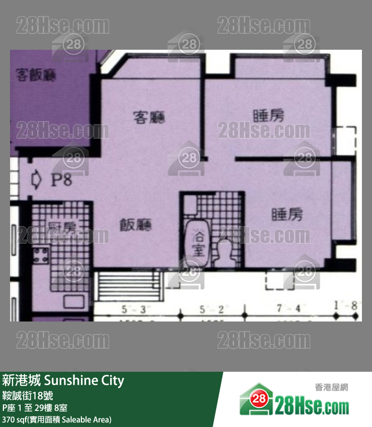 新港城 3期P座21樓 8室 平面圖