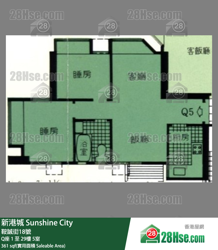 新港城 3期 Q座 13樓 5室 平面圖