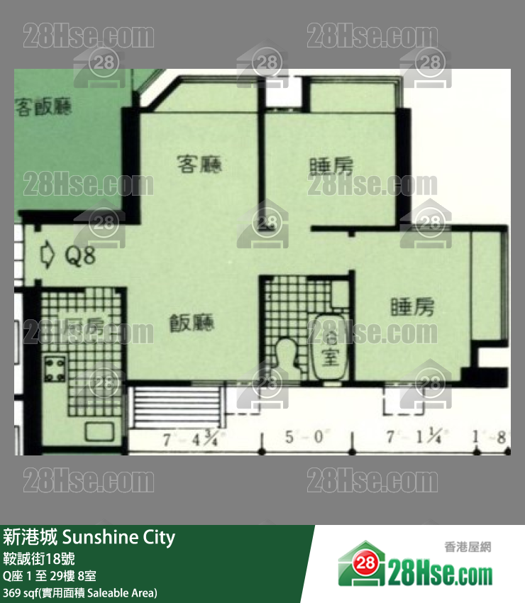 新港城 3期 Q座 22樓 8室 平面圖