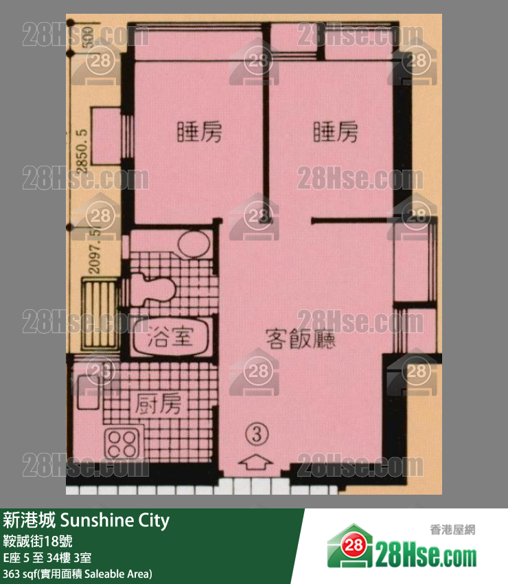 新港城 4期E座18樓 3室 平面圖