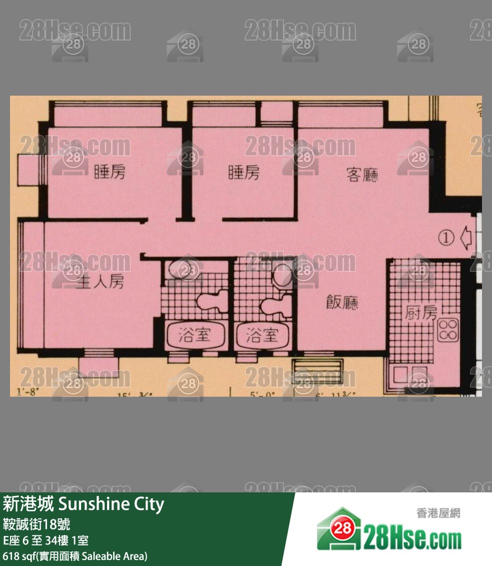 新港城 4期E座29樓 1室 平面圖