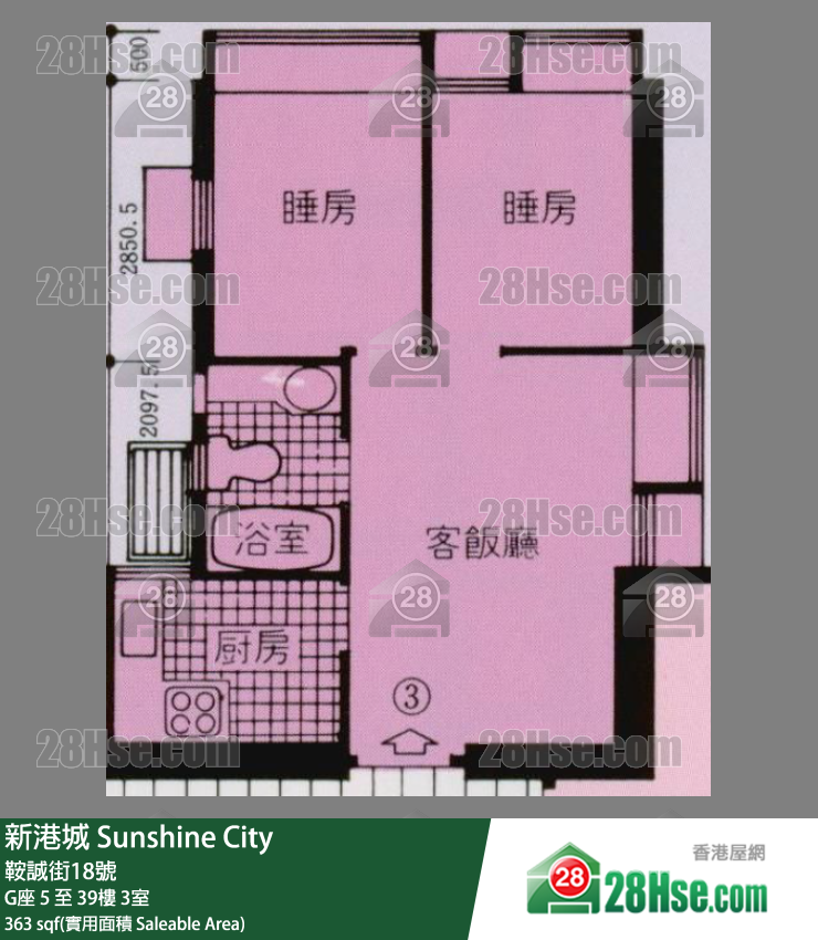 新港城 4期 G座 16樓 3室 平面圖