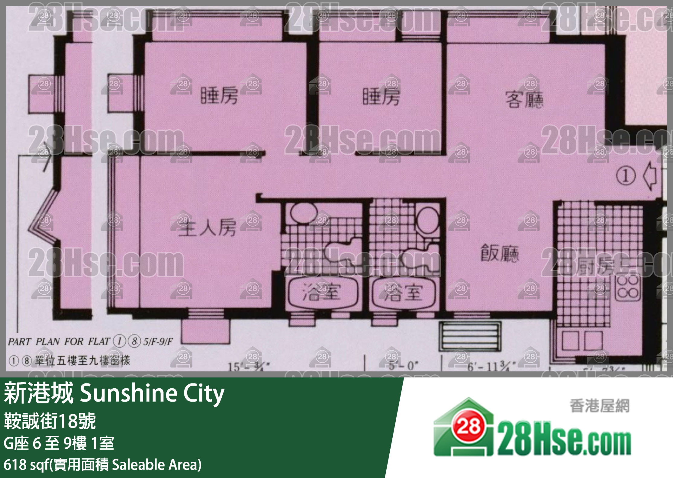 新港城 4期G座7楼 1室 平面图