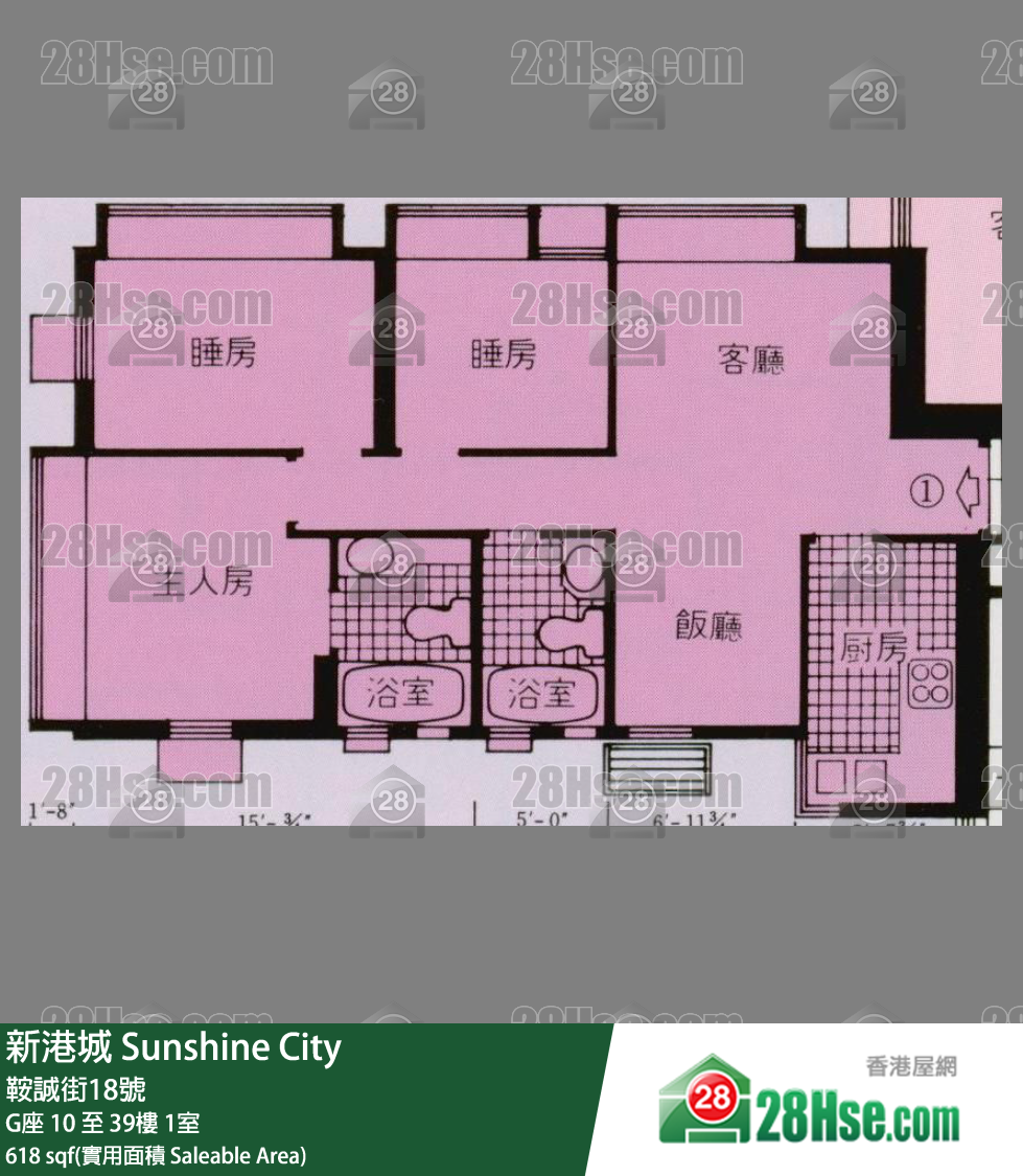 新港城 4期G座20楼 1室 平面图