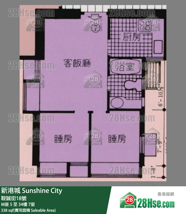 新港城 4期 M座 14樓 7室 平面圖
