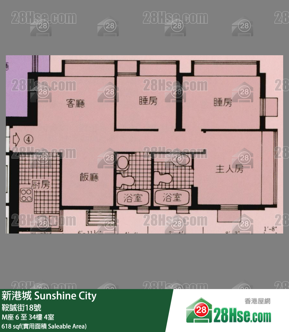 新港城 4期 M座 34樓 4室 平面圖