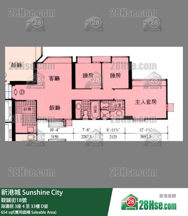 新港城 5期( 海濤居 )海濤居 3座27樓 D室 平面圖