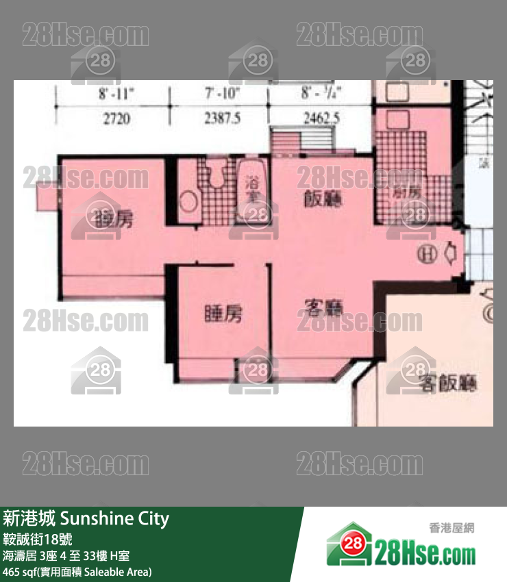 新港城 5期( 海濤居 ) 海濤居 3座 33樓 H室 平面圖