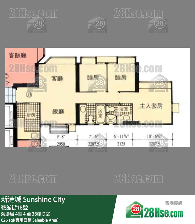 新港城 5期( 海濤居 )海濤居 4座7樓 D室 平面圖