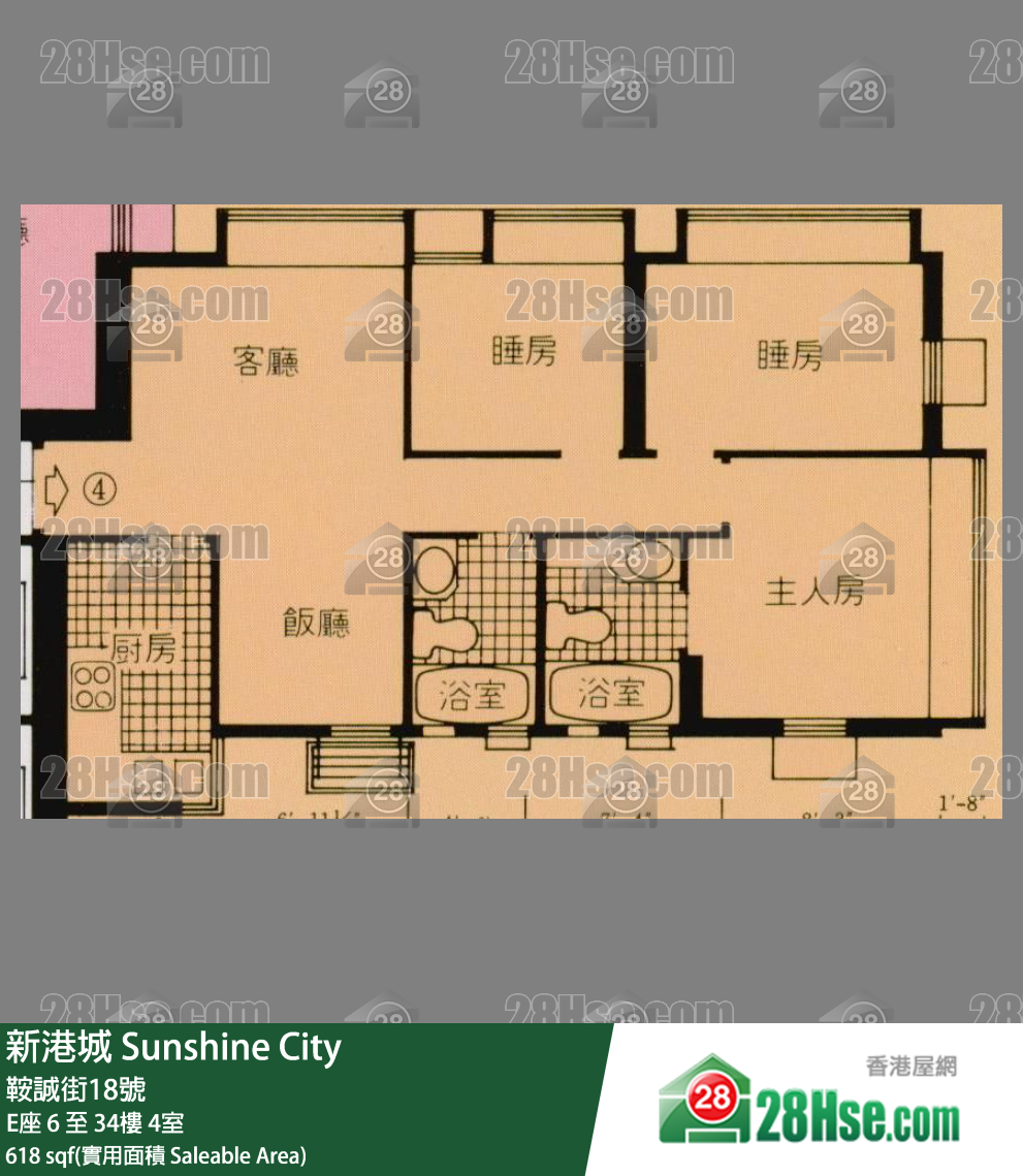 新港城 4期 E座 26樓 4室 平面圖