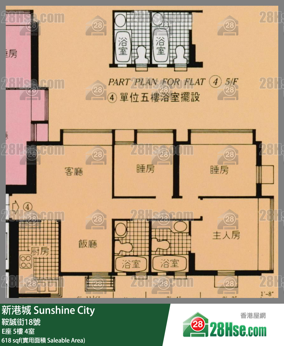 新港城 4期 E座 5楼 4室 平面图