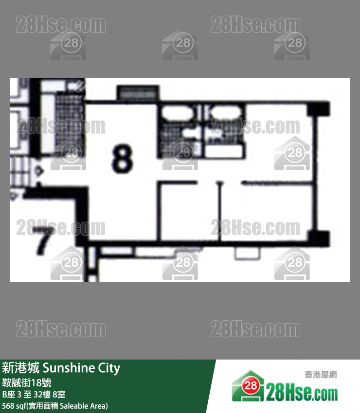 新港城 1期B座28樓 8室 平面圖