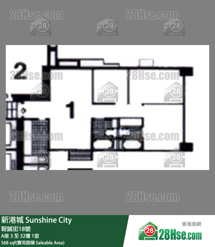 Sunshine City,  Flat 1, 29/f, Block A, Phase 1 FloorPlan